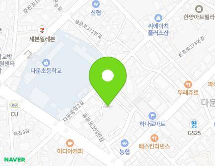 10-6 Yongmun-ro 353beon-gil, Yongmun-myeon, Yangpyeong-gun, Gyeonggi-do, Republic of Korea Map
