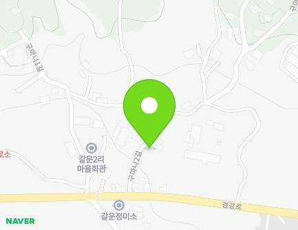 8 Gumani 2-gil, Cheongun-myeon, Yangpyeong-gun, Gyeonggi-do, Republic of Korea