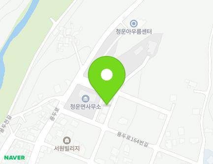 9-5 Yongdu-ro 164beon-gil, Cheongun-myeon, Yangpyeong-gun, Gyeonggi-do, Republic of Korea