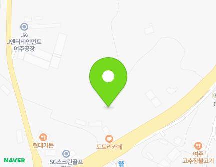 948 Yeojunam-ro, Ganam-eup, Yeoju-si, Gyeonggi-do, Republic of Korea
