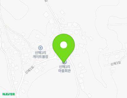 16 Sinhae 2-gil, Ganam-eup, Yeoju-si, Gyeonggi-do, Republic of Korea
