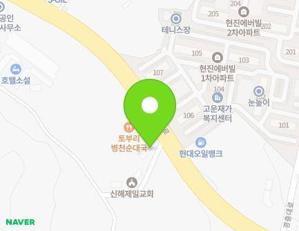 1495 Gyeongchung-daero, Ganam-eup, Yeoju-si, Gyeonggi-do, Republic of Korea Map
