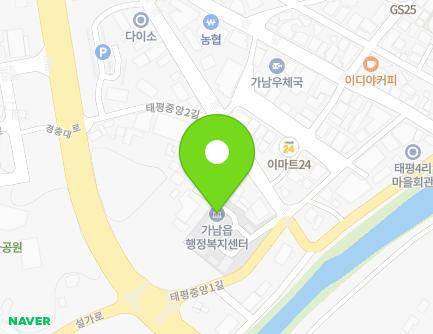 20 Taepyeongjungang 1-gil, Ganam-eup, Yeoju-si, Gyeonggi-do, Republic of Korea