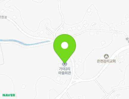 643 Gangcheon-ro, Gangcheon-myeon, Yeoju-si, Gyeonggi-do, Republic of Korea