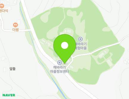 368 Bupyeong-ro, Gangcheon-myeon, Yeoju-si, Gyeonggi-do, Republic of Korea