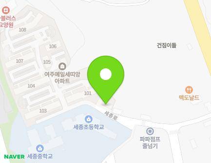 204-20 Sejong-ro, Yeoju-si, Gyeonggi-do, Republic of Korea Map