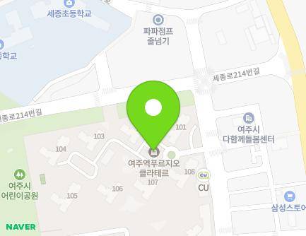 220 Sejong-ro, Yeoju-si, Gyeonggi-do, Republic of Korea Map