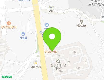 253 Sejong-ro, Yeoju-si, Gyeonggi-do, Republic of Korea Map