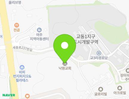 20 Sejong-ro 237beon-gil, Yeoju-si, Gyeonggi-do, Republic of Korea Map