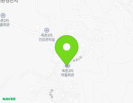 31 Okchon 2-gil, Daesin-myeon, Yeoju-si, Gyeonggi-do, Republic of Korea