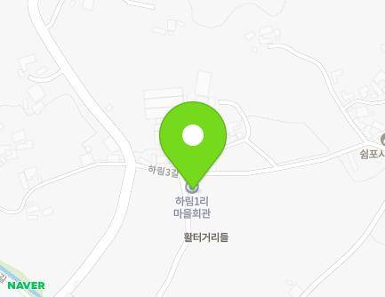 6 Harim 3-gil, Daesin-myeon, Yeoju-si, Gyeonggi-do, Republic of Korea