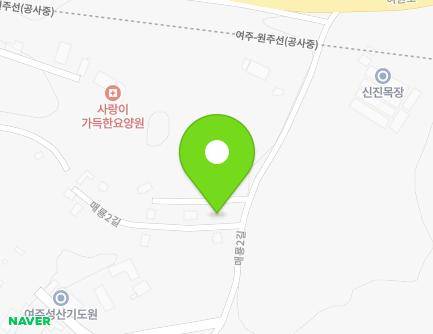 9-132 Maeryong 2-gil, Yeoju-si, Gyeonggi-do, Republic of Korea Map