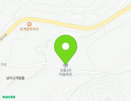 27 Namigogae-gil, Sanbuk-myeon, Yeoju-si, Gyeonggi-do, Republic of Korea