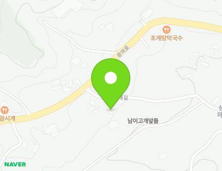 4-1 Namigogae-gil, Sanbuk-myeon, Yeoju-si, Gyeonggi-do, Republic of Korea