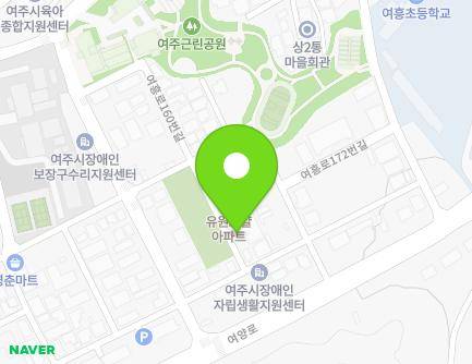 49-53 Yeoheung-ro 160beon-gil, Yeoju-si, Gyeonggi-do, Republic of Korea
