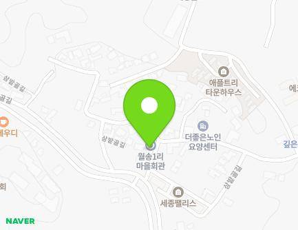 55-2 Sambatgol-gil, Yeoju-si, Gyeonggi-do, Republic of Korea