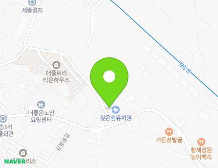 34 Sambatgol-gil, Yeoju-si, Gyeonggi-do, Republic of Korea