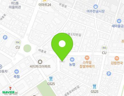 96 Yeoheung-ro, Yeoju-si, Gyeonggi-do, Republic of Korea