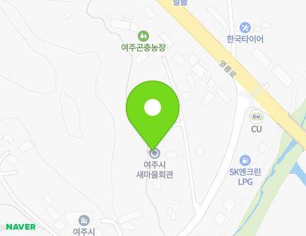 35-16 Yeongneung-ro, Yeoju-si, Gyeonggi-do, Republic of Korea