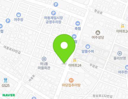 20 Uam-ro, Yeoju-si, Gyeonggi-do, Republic of Korea