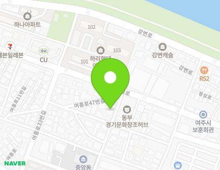 21 Yeoheung-ro 47beon-gil, Yeoju-si, Gyeonggi-do, Republic of Korea