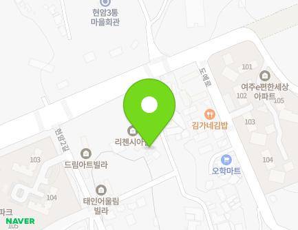 69 Hyeonam 3-gil, Yeoju-si, Gyeonggi-do, Republic of Korea Map