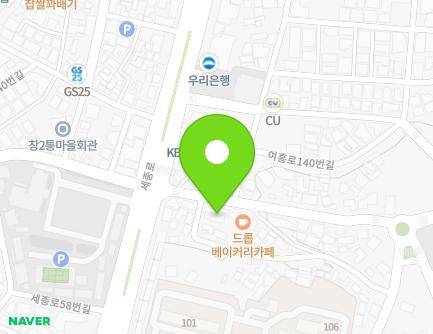 6 Sejong-ro 45beon-gil, Yeoju-si, Gyeonggi-do, Republic of Korea