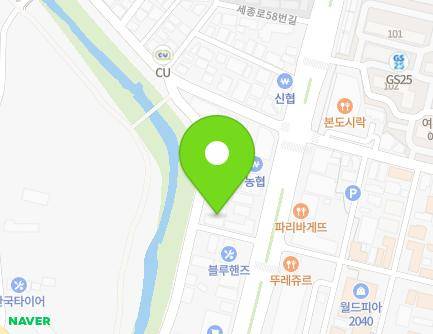 99 Soyang-ro, Yeoju-si, Gyeonggi-do, Republic of Korea
