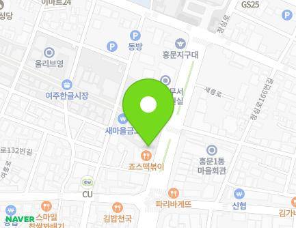 18 Sejong-ro, Yeoju-si, Gyeonggi-do, Republic of Korea