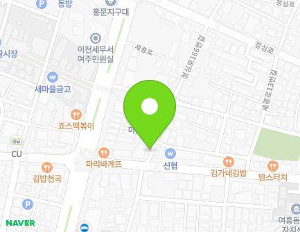 20-6 Cheongsim-ro 166beon-gil, Yeoju-si, Gyeonggi-do, Republic of Korea Map