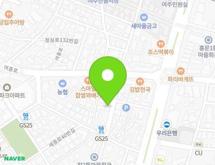 6 Yeoheung-ro 110beon-gil, Yeoju-si, Gyeonggi-do, Republic of Korea