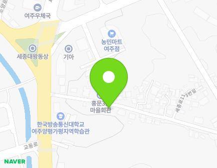 14 Sejong-ro 113beon-gil, Yeoju-si, Gyeonggi-do, Republic of Korea Map