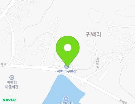 23 Gwibaek-ro, Heungcheon-myeon, Yeoju-si, Gyeonggi-do, Republic of Korea