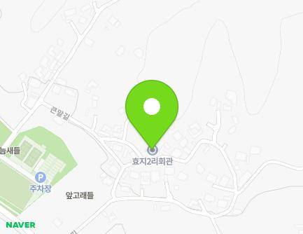 19 Keunmal-gil, Heungcheon-myeon, Yeoju-si, Gyeonggi-do, Republic of Korea
