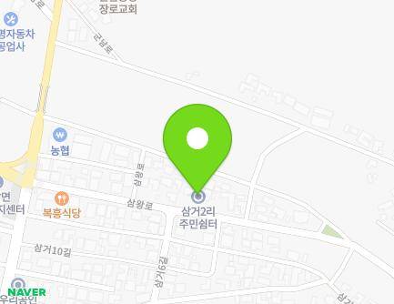 17 Samwang-ro, Gunnam-myeon, Yeoncheon-gun, Gyeonggi-do, Republic of Korea Map