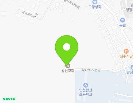 41 Wangsan-ro 27beon-gil, Misan-myeon, Yeoncheon-gun, Gyeonggi-do, Republic of Korea Map