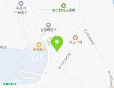 2-1 Wangsan-ro 28beon-gil, Misan-myeon, Yeoncheon-gun, Gyeonggi-do, Republic of Korea 2-1 Wangsan-ro 28beon-gil, Misan-myeon, Yeoncheon-gun, Gyeonggi-do, Republic of Korea Map