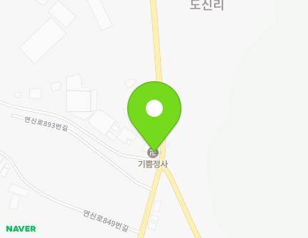 897 Yeonsin-ro, Sinseo-myeon, Yeoncheon-gun, Gyeonggi-do, Republic of Korea Map