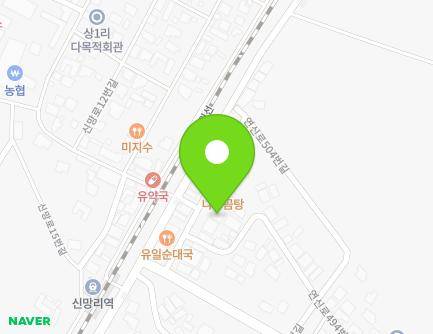 3 Yeonsin-ro 494beon-gil, Yeoncheon-eup, Yeoncheon-gun, Gyeonggi-do, Republic of Korea Map