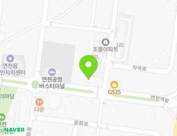 37 Yeoncheonyeok-ro, Yeoncheon-eup, Yeoncheon-gun, Gyeonggi-do, Republic of Korea 37 Yeoncheonyeok-ro, Yeoncheon-eup, Yeoncheon-gun, Gyeonggi-do, Republic of Korea Map