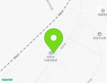 53 Wacho-gil, Yeoncheon-eup, Yeoncheon-gun, Gyeonggi-do, Republic of Korea