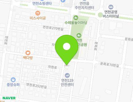 96 Chahyeon-ro, Yeoncheon-eup, Yeoncheon-gun, Gyeonggi-do, Republic of Korea Map