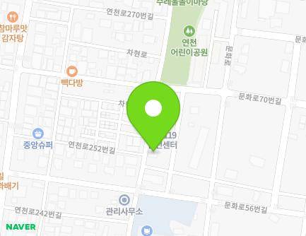 88 Chahyeon-ro, Yeoncheon-eup, Yeoncheon-gun, Gyeonggi-do, Republic of Korea