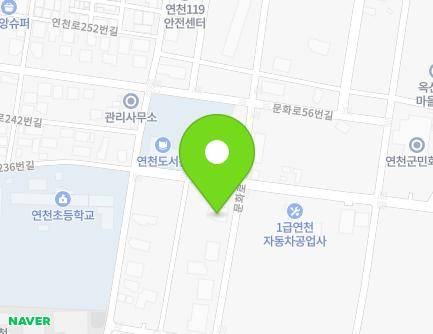 45 Munhwa-ro, Yeoncheon-eup, Yeoncheon-gun, Gyeonggi-do, Republic of Korea Map