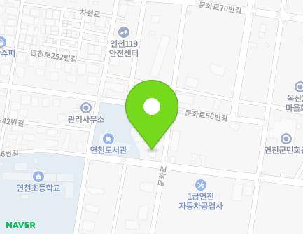 49 Munhwa-ro, Yeoncheon-eup, Yeoncheon-gun, Gyeonggi-do, Republic of Korea Map