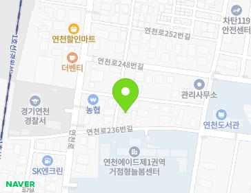 11 Yeoncheon-ro 236beon-gil, Yeoncheon-eup, Yeoncheon-gun, Gyeonggi-do, Republic of Korea 11 Yeoncheon-ro 236beon-gil, Yeoncheon-eup, Yeoncheon-gun, Gyeonggi-do, Republic of Korea Map