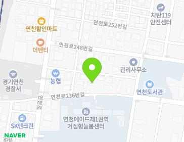 17 Yeoncheon-ro 236beon-gil, Yeoncheon-eup, Yeoncheon-gun, Gyeonggi-do, Republic of Korea 17 Yeoncheon-ro 236beon-gil, Yeoncheon-eup, Yeoncheon-gun, Gyeonggi-do, Republic of Korea Map