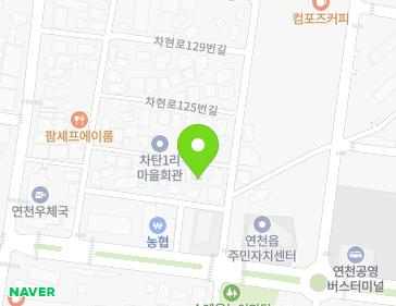 5 Chahyeon-ro 119beon-gil, Yeoncheon-eup, Yeoncheon-gun, Gyeonggi-do, Republic of Korea 5 Chahyeon-ro 119beon-gil, Yeoncheon-eup, Yeoncheon-gun, Gyeonggi-do, Republic of Korea Map