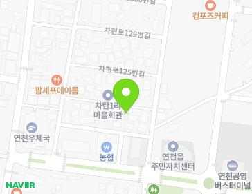 7 Chahyeon-ro 119beon-gil, Yeoncheon-eup, Yeoncheon-gun, Gyeonggi-do, Republic of Korea 7 Chahyeon-ro 119beon-gil, Yeoncheon-eup, Yeoncheon-gun, Gyeonggi-do, Republic of Korea Map