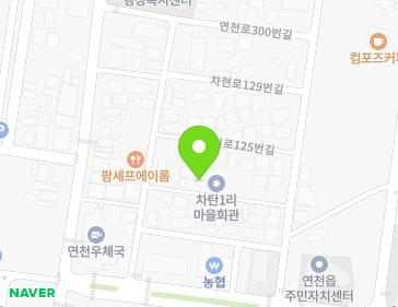 16 Chahyeon-ro 119beon-gil, Yeoncheon-eup, Yeoncheon-gun, Gyeonggi-do, Republic of Korea 16 Chahyeon-ro 119beon-gil, Yeoncheon-eup, Yeoncheon-gun, Gyeonggi-do, Republic of Korea Map
